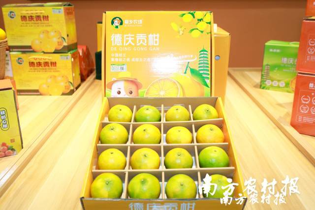 受访者供图