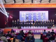 胡锦超职业技术学校 ：“锦”字评价体系赋能教师成长｜聚焦佛山中考