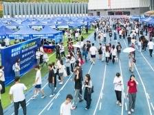 岗位超万个，全省应用型人才专场招聘会在广应科举行