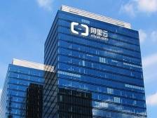 收入同比增长18%！AI为阿里带来了什么？|数说网事