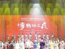 南方日报丨国际博物馆日广东主会场活动启动