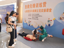 四会“健康科普进万家”开讲，千名市民现场学习急救护心知识