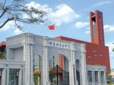 听音湖实验中学 ：“艺”“心”双擎育英才｜聚焦佛山中考