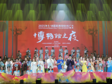 “古虞名郡 风度韶州”博物馆之夜点亮韶州文明记忆丨国际博物馆日