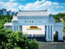 佛山一中：培育“眼中有光”的时代新苗｜聚焦佛山中考