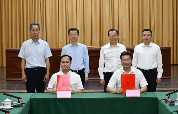 华南农业大学与高州市政府签署合作框架协议