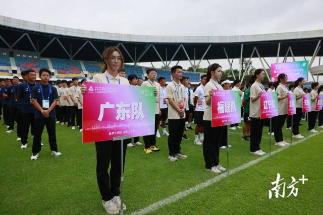 无图说 南方+ 梁钜聪 拍摄