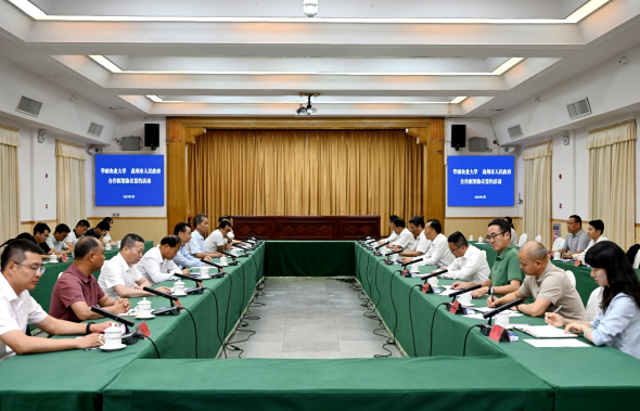 签约座谈会现场