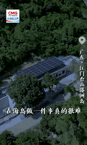 “百千万工程”让漭洲岛“亮”了