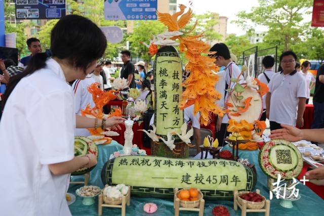 珠海市技师学院展位。