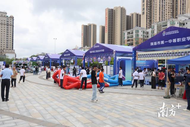 2025年珠海市职业教育活动周启动仪式暨职教风采展示活动现场。 