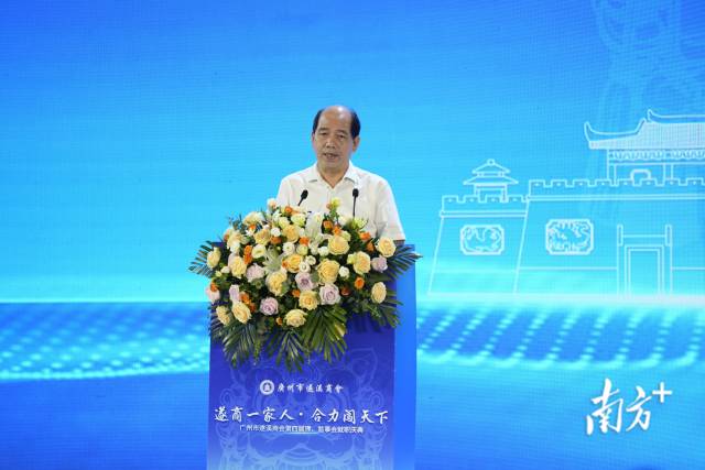 遂溪县工商联党组书记李炳仁