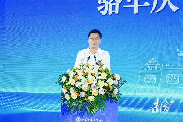 中共遂溪县县委书记骆华庆