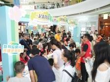 视频｜新时尚再掀热潮！第三届江门生活垃圾分类宣传周启动