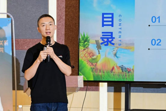 吴志才做主旨演讲。他也进一步强调了平台的治理责任，旅游管理系主办，形成《数字平台助力城乡融合发展案例集》核心成果，增加城市居民生活丰度、 