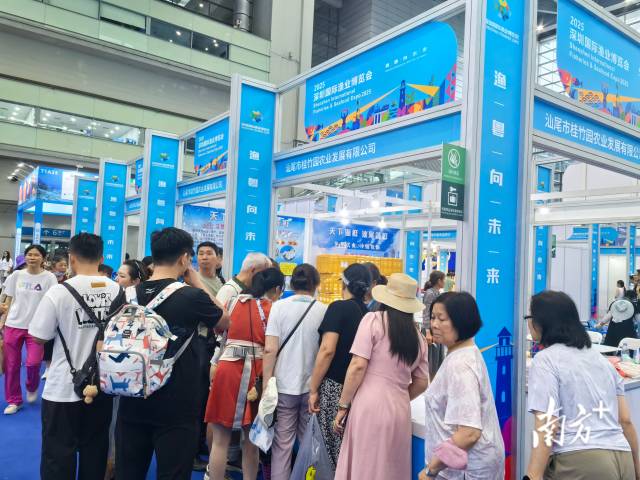 意向采购近600万元!深圳助力汕尾展团“闪耀”渔博会