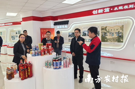 广东省市场监督管理局牵头派出的纵向帮扶蕉岭工作队、乡村振兴驻长潭镇帮扶工作队调研王老吉大健康梅州公司