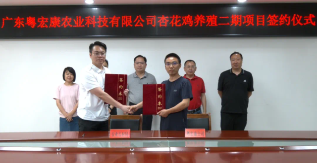 南方农村报 王富迪 拍摄