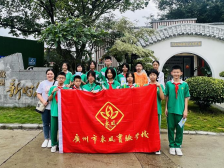 绿色环保我先行！黄花岗街面向青少年开展垃圾分类科普实践活动