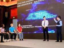 2025世界数字教育大会10场平行会议观察来了！探讨了哪些话题？带来哪些思考？