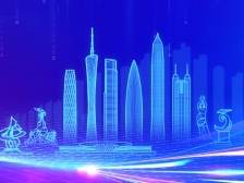 2025年“数据要素×”大赛广东分赛开始报名