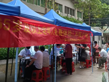 黄花岗街：党建引领践初心，健康服务暖民心