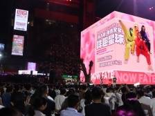 在佛山，6万多人托我找对象