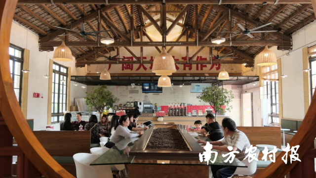 红旗茶厂茶叙空间。