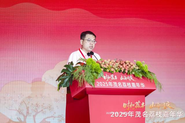 河北首衡农副产品有限公司副总裁杨建飞致辞。