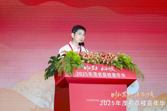 广东省邮政公司副总经理汤永健致辞。