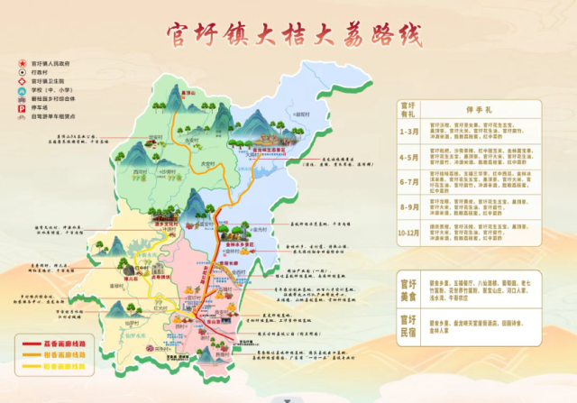 南方农村报 王富迪 拍摄