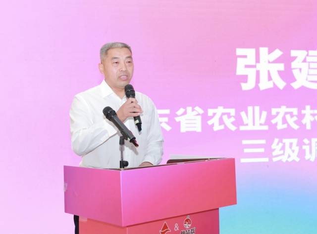 广东省农业农村厅交流合作处三级调研员张建成