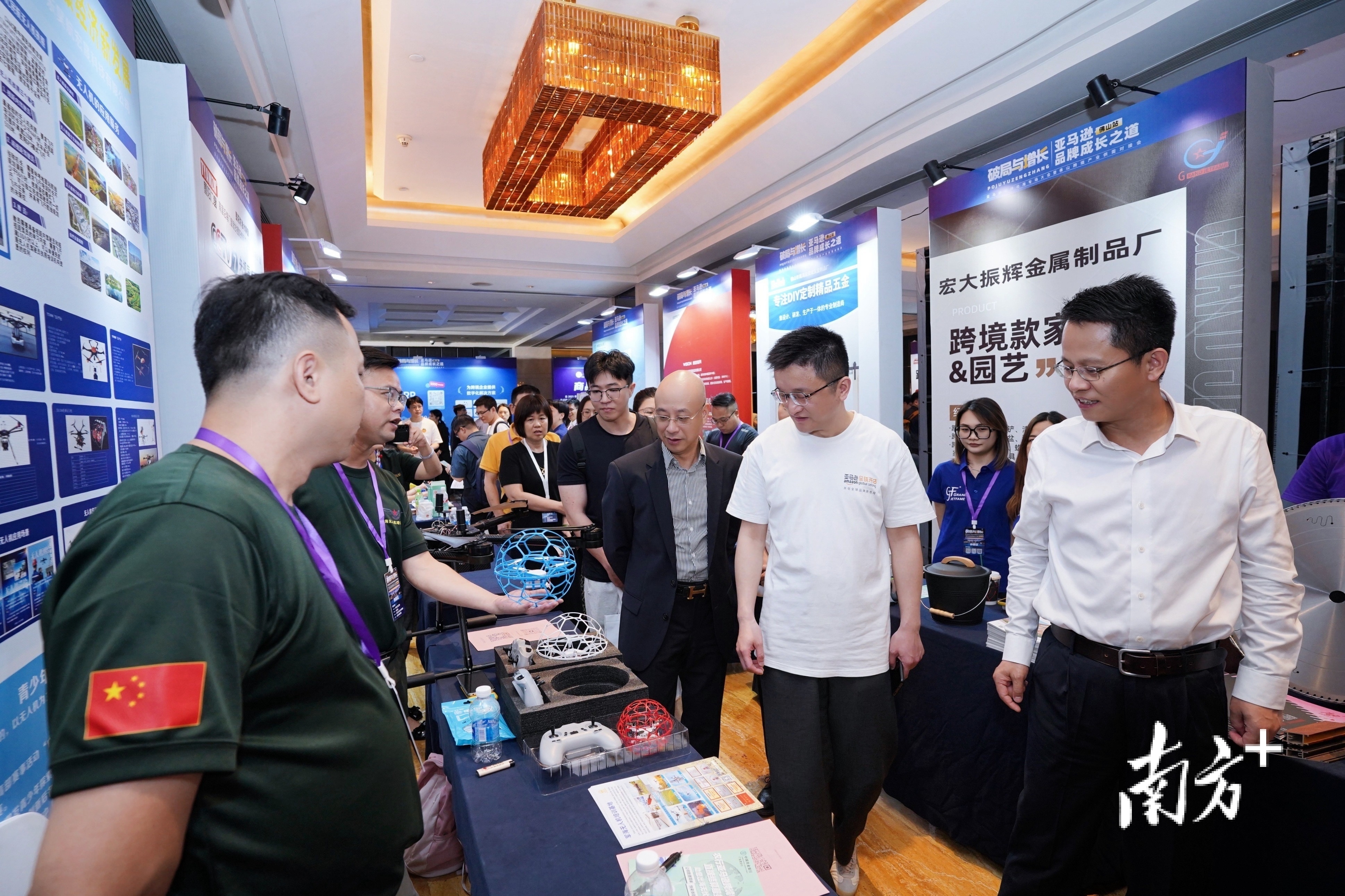 南海区内30家优质品牌工贸企业现场参展。