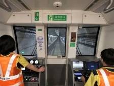 最新！13号线一期热滑成功！