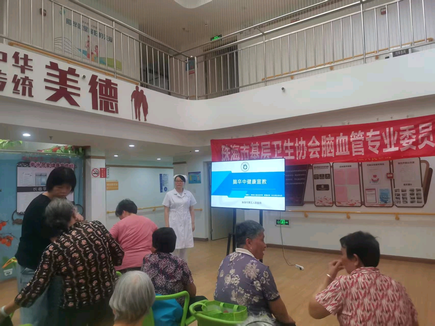 南水镇以南水社区、金洲社区、飞沙村作为试点,提升全民对营养健康的认识和理解。 南水镇以南水社区、金洲社区、飞沙村作为试点,提升全民对营养健康的认识和理解。