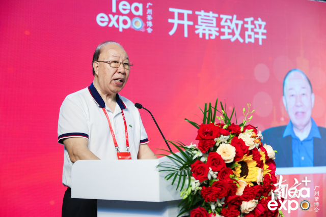 中国茶叶流通协会荣誉会长、广东省茶业行业协会会长穆有为。&nbsp;