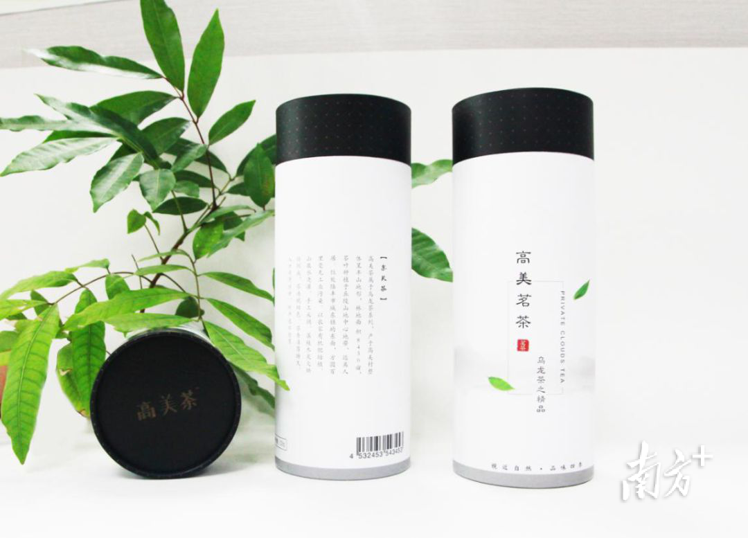 受访者供图