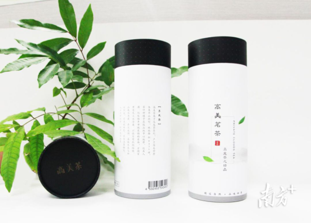西藏3座光储发电项目并网发电