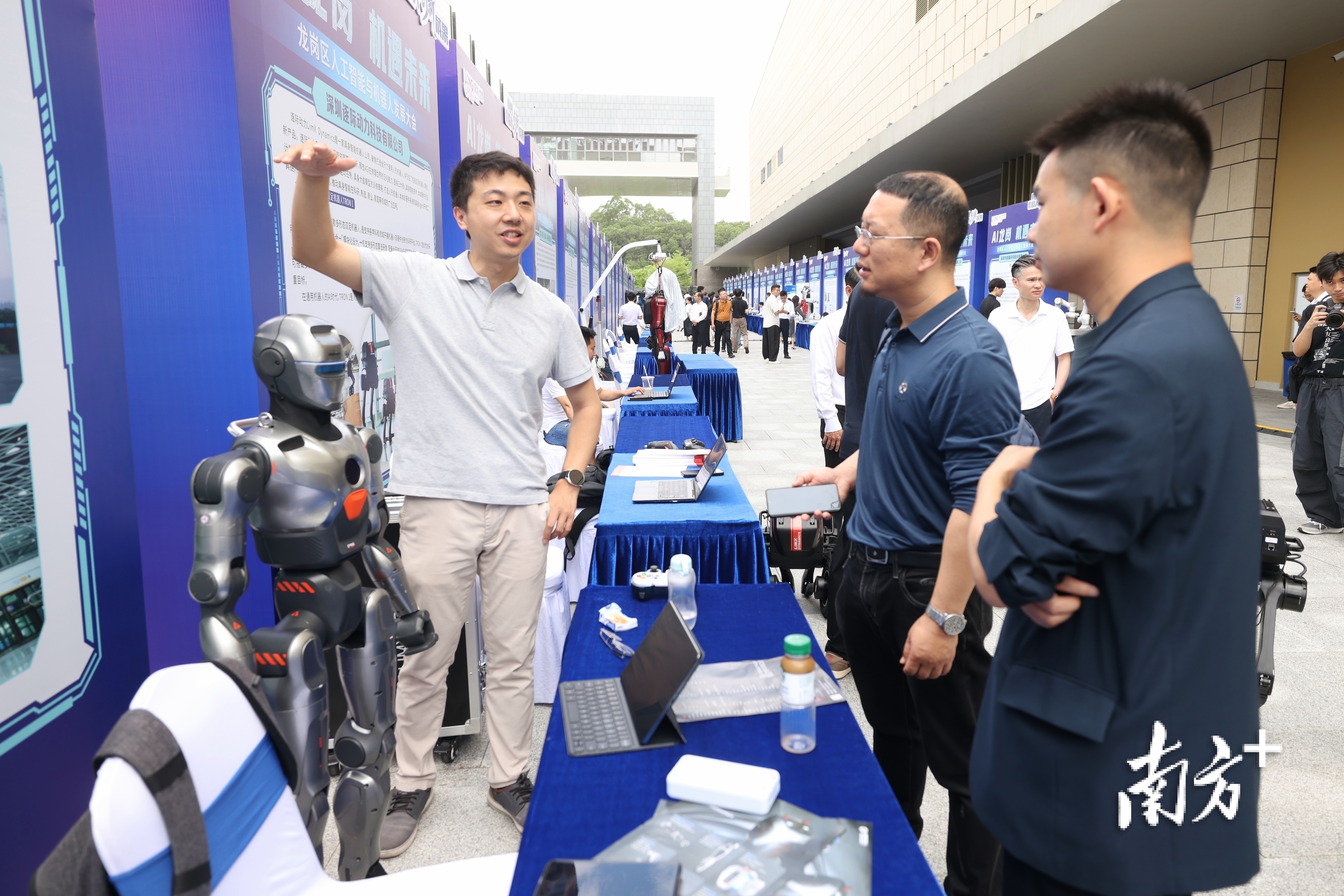 深圳龙岗官宣“All in AI”，为何是势在必行？