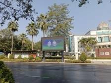 运动员抵达三水，十五运群众足球项目即将开波