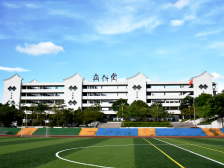 相约东莞八中校园开放日，解码立人教育品牌