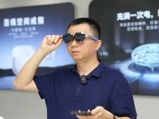 一枚戒指操控VR眼镜，让我们告别“低头时代”？｜文粤新千亿