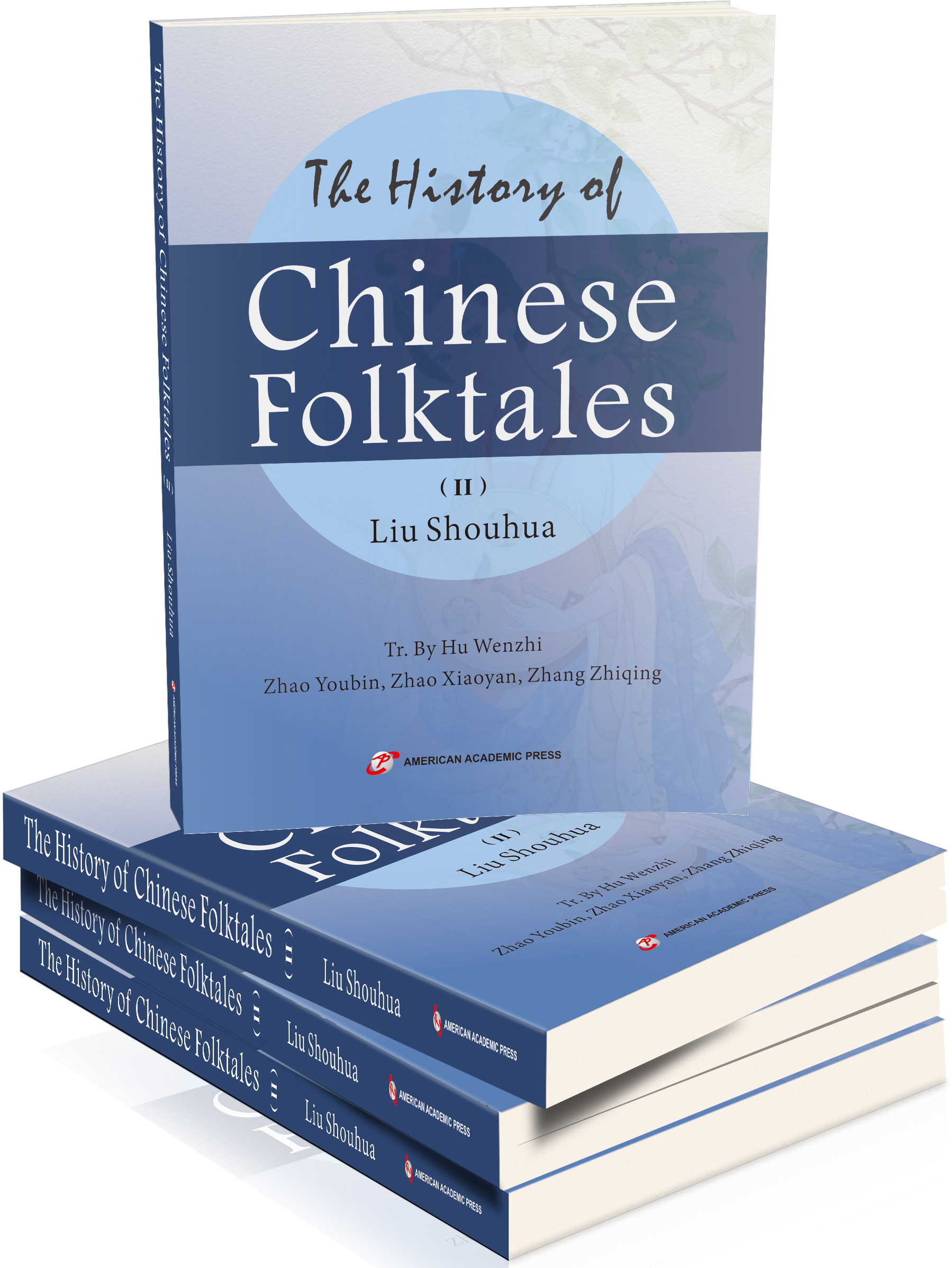 《中国民间故事史》英文版。