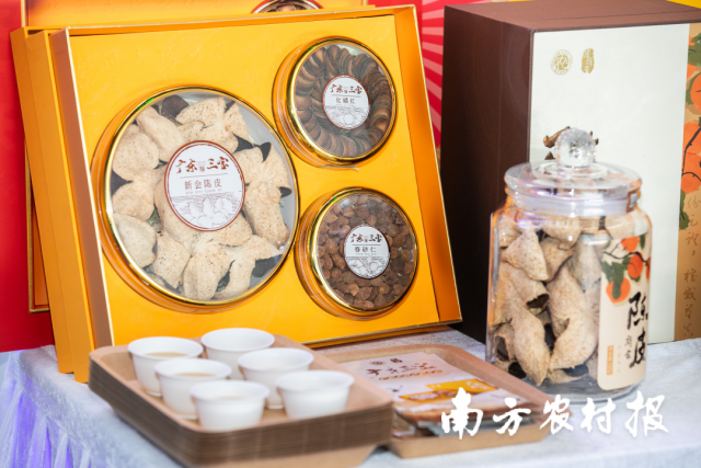 “廣東三寶”產(chǎn)品。
