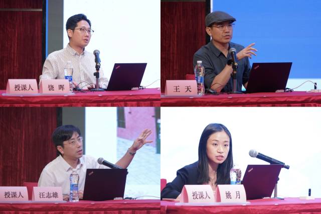 4位規(guī)劃設(shè)計領(lǐng)域?qū)＜曳謩e圍繞風(fēng)貌設(shè)計,、項目設(shè)計、運營管理等典型鎮(zhèn)建設(shè)重點環(huán)節(jié)以及建筑業(yè)企業(yè)助力幫扶工作進行專題授課,。