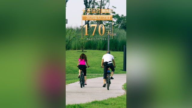 全运日历｜2025年5月23日，如何利用碎片化时间去运动？