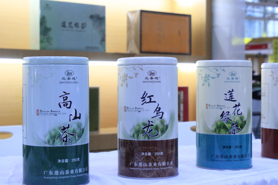 莲花山茶品类丰富，涵盖绿茶、红茶、高山乌龙等多个品种。&nbsp;&nbsp;