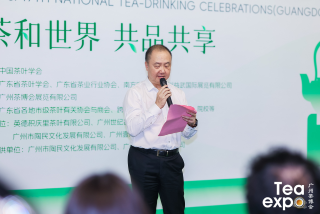 广州益武国际展览有限公司总经理李广韬致辞。 广州益武国际展览有限公司总经理李广韬致辞。