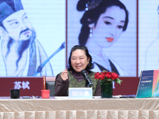 国家话剧院院长田沁鑫寄语深圳：要让艺术之光照进城市