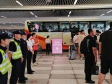 首个十五运代表团到站！白云站启动全运服务新机制